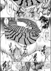 JK達を合法的に孕ませ…た！？試し読み14ページ