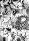 JK達を合法的に孕ませ…た！？試し読み21ページ