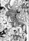 JK達を合法的に孕ませ…た！？試し読み23ページ