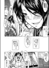 JK達を合法的に孕ませ…た！？試し読み28ページ