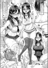 マゾメスハッピーアクメ試し読み7ページ