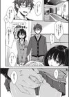 お姉ちゃんも私も試し読み4ページ
