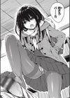 お姉ちゃんも私も試し読み10ページ