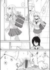 お姉ちゃんも私も試し読み31ページ