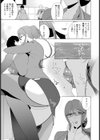 女教師・霧子 〜犯しつくされた女王様〜 【単話】試し読み3ページ