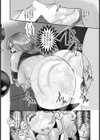 ペットマンション 〜プロゲーマー女子の苦悩〜 【単話】試し読み6ページ