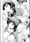 歪 〜いびつ〜 【単話】試し読み8ページ
