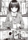 Sweet Stalking試し読み2ページ