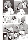 もっとアタシを推してくれ！試し読み4ページ