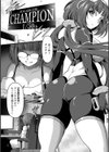 性感！ アバターリンク試し読み2ページ