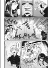 産廃少女 【デジタル特装版】試し読み4ページ