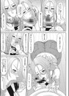 元ヤン妻とエロ爺【単行本】試し読み11ページ