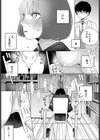 惑わすパンドラ試し読み11ページ
