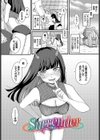 惑わすパンドラ試し読み25ページ