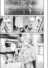 恋のむきだし試し読み37ページ