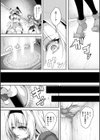 ウォール・サンドイッチ・ふぁっく！【単話】試し読み3ページ