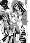 でもどりセーラー服。試し読み7ページ
