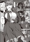 夢見ル乙女Complete Edition試し読み23ページ