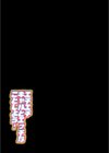 エチエチギャルとエッチなことしよう！試し読み2ページ