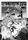 世間知らずアイドルのえちえちファンサービス試し読み3ページ