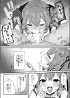 世間知らずアイドルのえちえちファンサービス試し読み6ページ