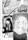 触手寄生 為す術なく屈服させられる女魔術師試し読み6ページ