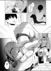 姫騎士アリシアの受難 -女の子をダメにするおじさんに捕まってしまう姫騎士物語-試し読み5ページ