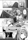 姫騎士アリシアの受難 -女の子をダメにするおじさんに捕まってしまう姫騎士物語-試し読み6ページ