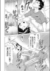 巨乳な痴女たち試し読み22ページ