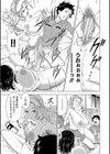 巨乳な痴女たち試し読み29ページ