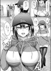 はじめておとし【デジタル特装版】試し読み5ページ