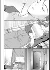 STRAY試し読み6ページ