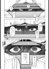 アソビで路地裏でヤってんじゃないのよ試し読み4ページ