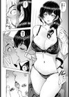 悩ませSWEET LESSON試し読み6ページ