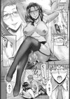 カーテン越しの保健医（せんせい）は（単話）試し読み8ページ