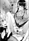 おとなバブちゃんの育てなおし性書試し読み20ページ