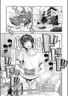 おとなバブちゃんの育てなおし性書【デジタル特装版】試し読み5ページ