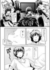 おとなバブちゃんの育てなおし性書【デジタル特装版】試し読み10ページ