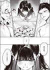 童貞リーパー卒業旅行試し読み6ページ