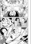 AV家族試し読み27ページ