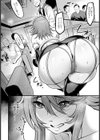 うわキツメイドカフェ 〜人妻姦辱店〜 【単話】試し読み6ページ