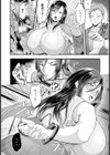 強●痴姦エクスプレス 【単話】試し読み4ページ