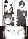 肉食（？）×肉食（？）（単話）試し読み6ページ