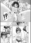 オナじ部屋 、オナじ気持ち試し読み5ページ