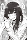 潤いびより。試し読み5ページ