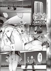 性奴令嬢試し読み1ページ