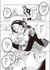やさしい？ナースの霧島さん試し読み2ページ