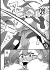 掃除を頼んだだけなのに！！試し読み4ページ