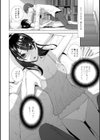 義妹母乳生搾り試し読み12ページ