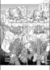 魔法少女☆ネネカ 床埋まりLIVE【単話】試し読み8ページ